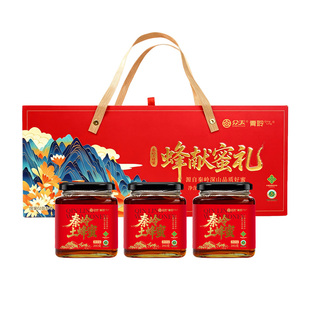 众天土蜂蜜礼盒蜂献蜜年货礼盒礼送礼送长辈正品秦岭土蜂蜜伴手礼