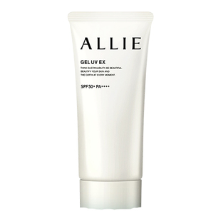 【Nicole老爷】佳丽宝嘉娜宝皑丽时美采水凝防晒乳魅力款