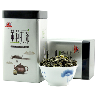 送半斤玉螺特级茉莉铁罐装茶叶