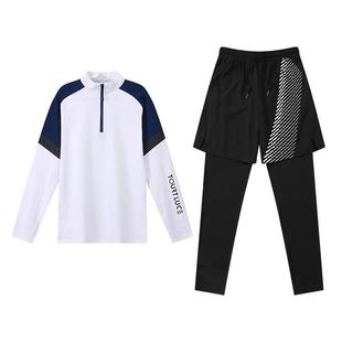 儿童羽毛球服秋冬女童长袖套装小学生加绒紧身衣比赛运动服两件套