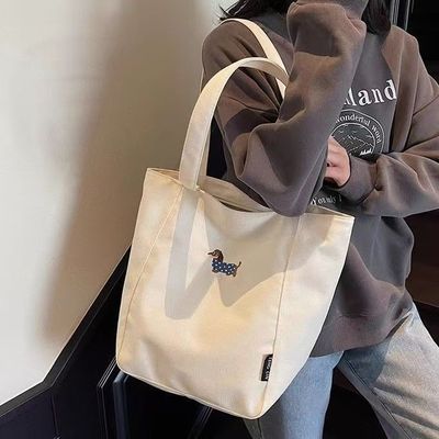 2025新款腊肠狗帆布包女大容量手提托特包通勤单肩包高级感手提包
