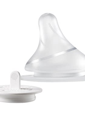 【原装正品】babycare歪头超滤奶瓶PPSU玻璃专用配件配套奶嘴吸管