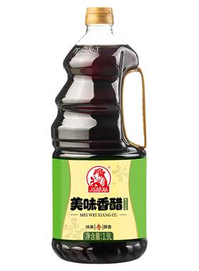 巧媳妇美味香醋1.9L大桶装酿造食醋香醋点蘸凉拌饺子醋商用家用