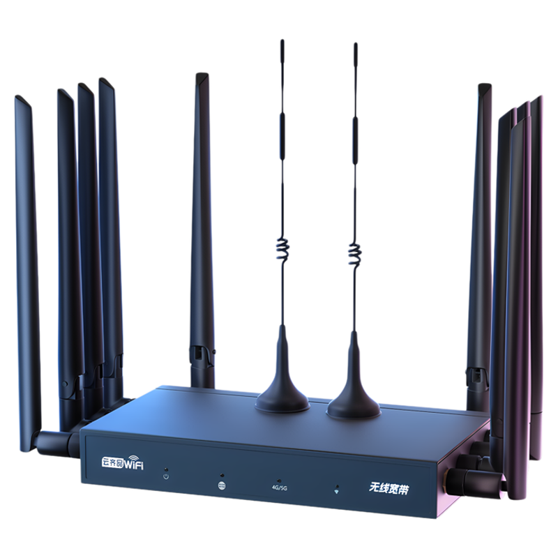 2025新款随身wifi无线移动路由器免插卡免拉网线全网通流量上网卡高速千兆穿墙全屋覆盖插电家用智能cpe热点
