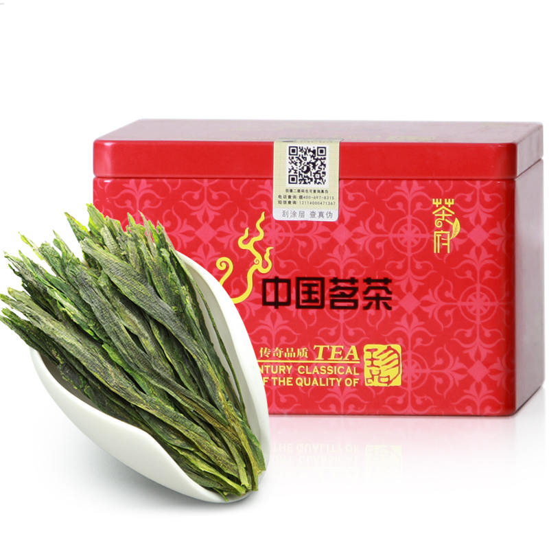 2025新茶上市艺魁堂茶叶特级精品太平猴魁50g罐装黄山绿茶高品质