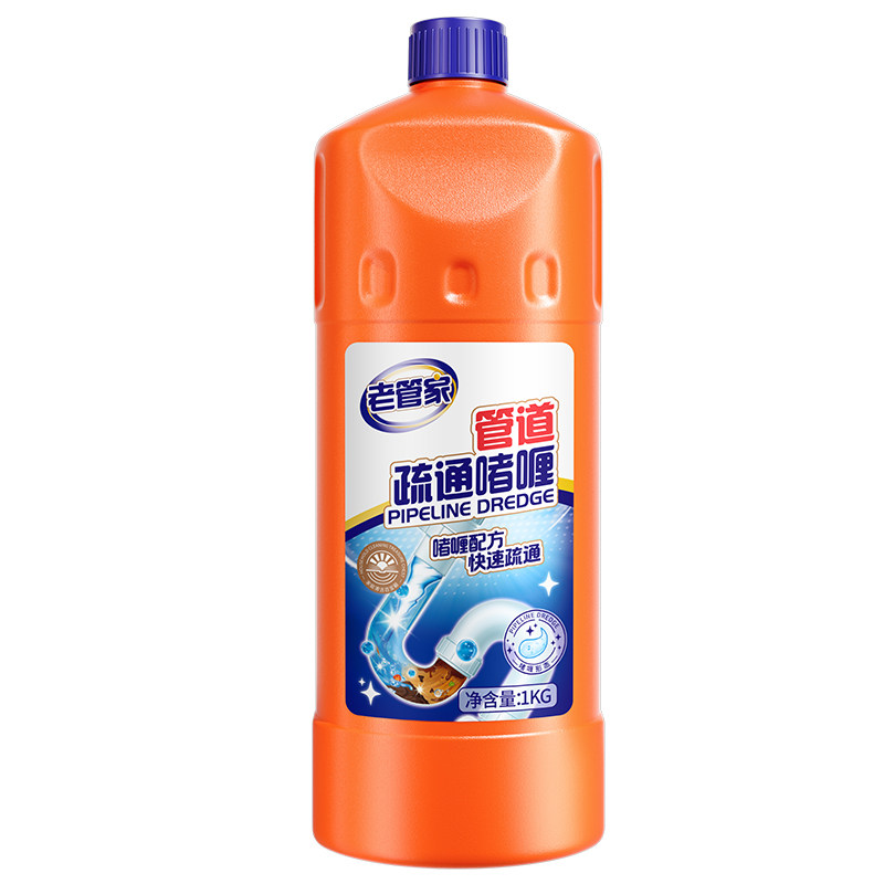 老管家管道疏通剂1000g强力疏通