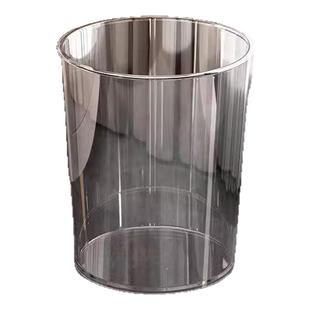 轻奢灰透明网红桌面垃圾桶无盖客厅高颜值家用卧室办公室纸篓桶