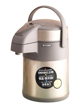 (微瑕)TIGER虎牌MAA-A气压真空保温壶家用水壶大容量2.2/3/4L