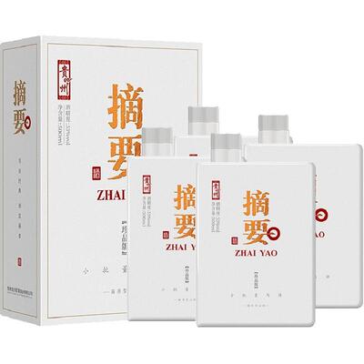 金沙53度酱香型白酒500ml×4瓶