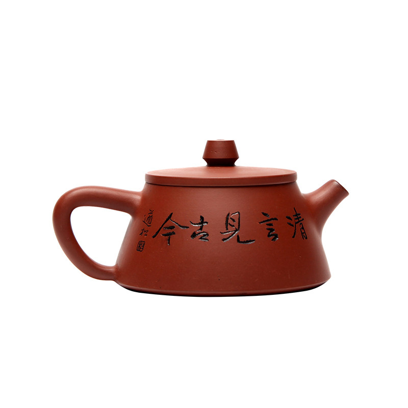 安陶四大名全手工子冶石瓢壶