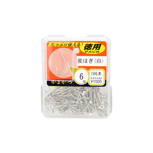 Gamakatsu/伽玛卡兹日本纯进口鱼钩扒皮狼马面鲀海钓矶钓钩有倒刺