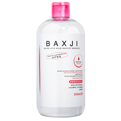 三合一温和卸妆水深层清洁毛孔