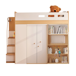 考拉森林儿童床秘密基地床上床下柜一体男孩女孩高架床衣柜床组合