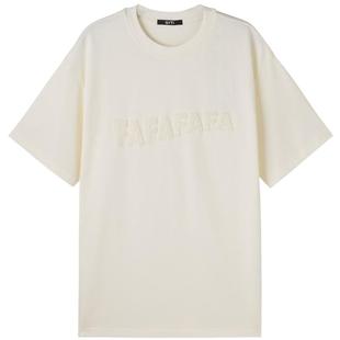 U/TI本白珠片印花纯棉短袖T恤女装 百搭简约休闲尤缇2025春季新款