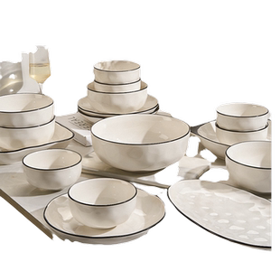 简约陶瓷碗碟套装家用2026新款盘子碗盘碗筷组合乔迁之喜餐具套装