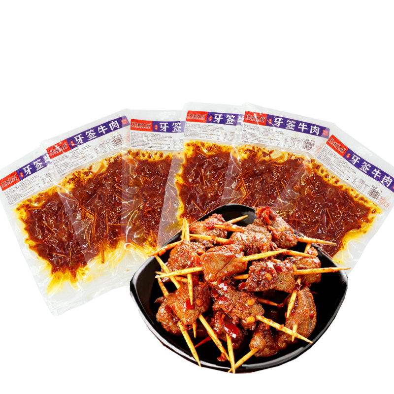 湖南思湘忆辣牙签牛肉解馋小吃