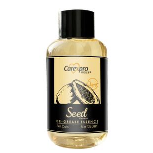 格伦仕宝seed猫咪去油精华黑下巴油尾巴去油酶去油膏洗澡沐浴露