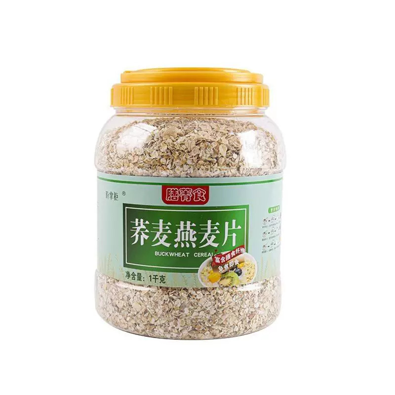 荞麦燕麦片无糖精即食早餐主食