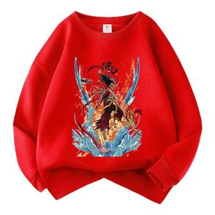 2026新年马年年服卡通时尚休闲潮酷男童装本命卫衣亲子装新年衣服