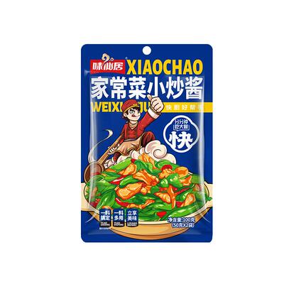 味仙居家常菜小炒酱比饭店好吃