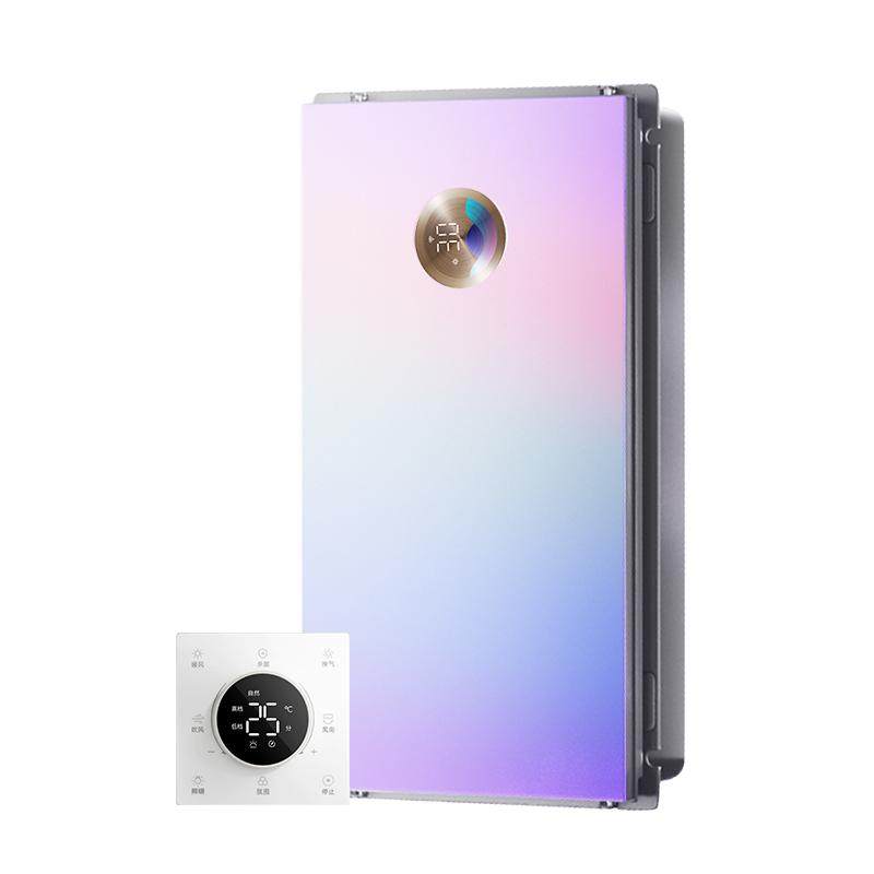 yeelight易来智能滑盖风暖浴霸彩虹集成吊顶卫生间排气扇照明一体