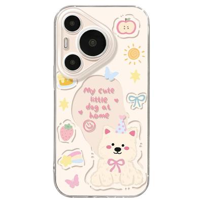 【满2件9折】全店立减！！！