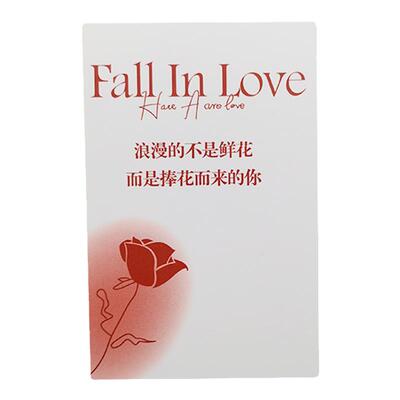 1元1包鲜花装饰卡暴富开业吊卡