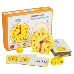 钟表模型儿童认识时间幼儿园中班大班教具幼小衔接小学生时钟学具