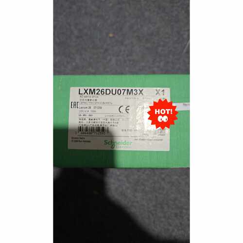 伺服驱动器LXM26DU07M3X，全新，23—议价