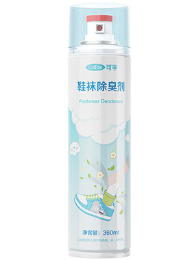 可孚鞋袜除臭剂阴离子除臭