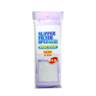 信友过滤棉XY-1821 1831优质高密度溪水加厚生化棉箱鱼缸滤材