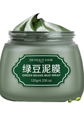 绿豆控油学生面膜泥泥补水保湿