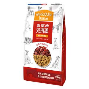 麦富迪边牧法斗牛肉双拼成犬粮