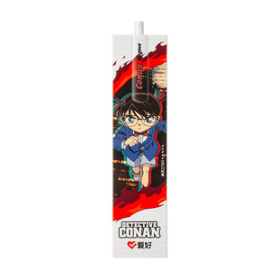 爱好名侦探柯南联名按动中性笔0.5子弹头黑色拼图刷题笔按压碳素水笔签字笔限定笔怪盗基德动漫高颜值学生用