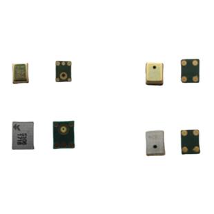 适用小4 小4脚送话器 小5点 小5脚送话器 通用送话器 麦克风