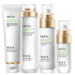 奥洛菲水润肤安组合保湿