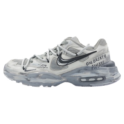 球鞋定制 Nike Air Max Fusion考拉派对堙灭涂鸦做旧机能风跑步鞋