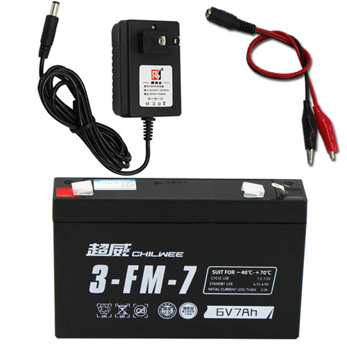 超威6v7ah/20hr童车电瓶6伏儿童电动玩具蓄电池3fm7四轮遥控汽车