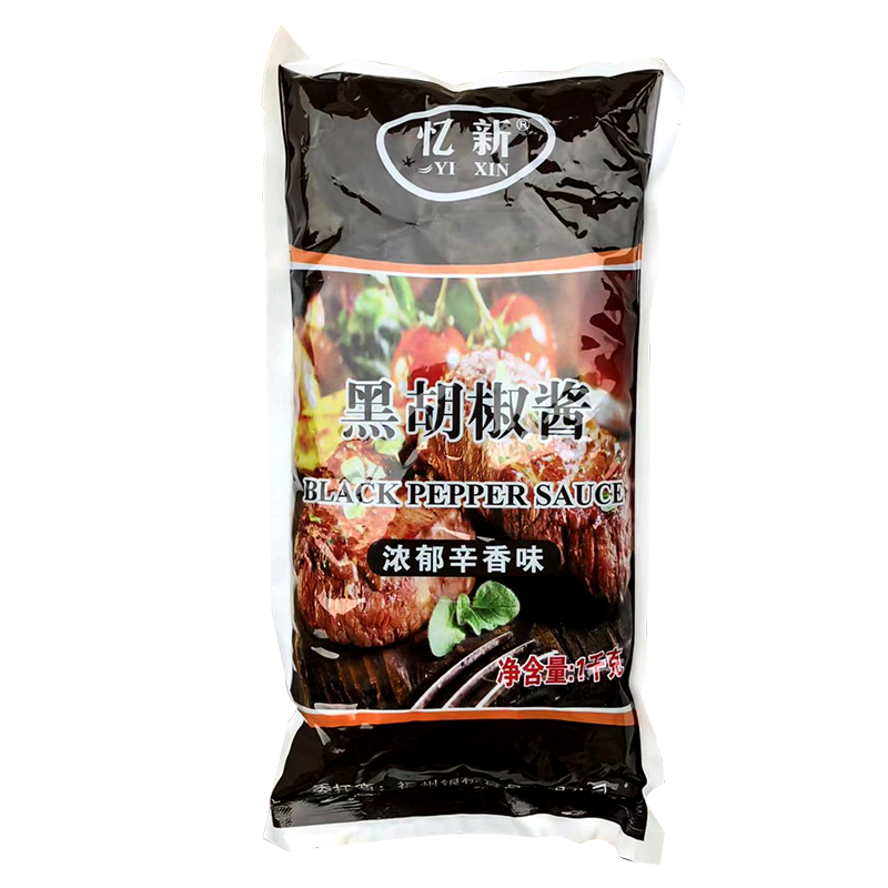 忆新黑胡椒酱1kg*12袋黑胡椒汁黑椒牛排牛柳意面手抓饼烤肉酱商用