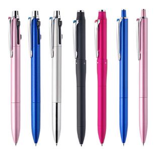 uni三菱圆珠笔SXN-2200/SXE3-3000/MSXE4-5000四色金属多功能商务办公按动原子笔按压式三色中油笔送礼礼盒装