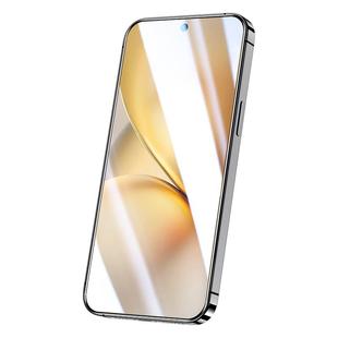 适用vivox200promini钢化膜高清抗蓝光玻璃x200s手机贴膜防指纹X200S无白边屏保X200PROMINI全屏覆盖防摔保护