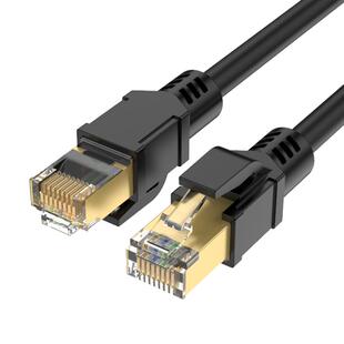 斯格八类万兆网线cat8家用超七类千兆网络纯铜屏蔽电脑路由器30米