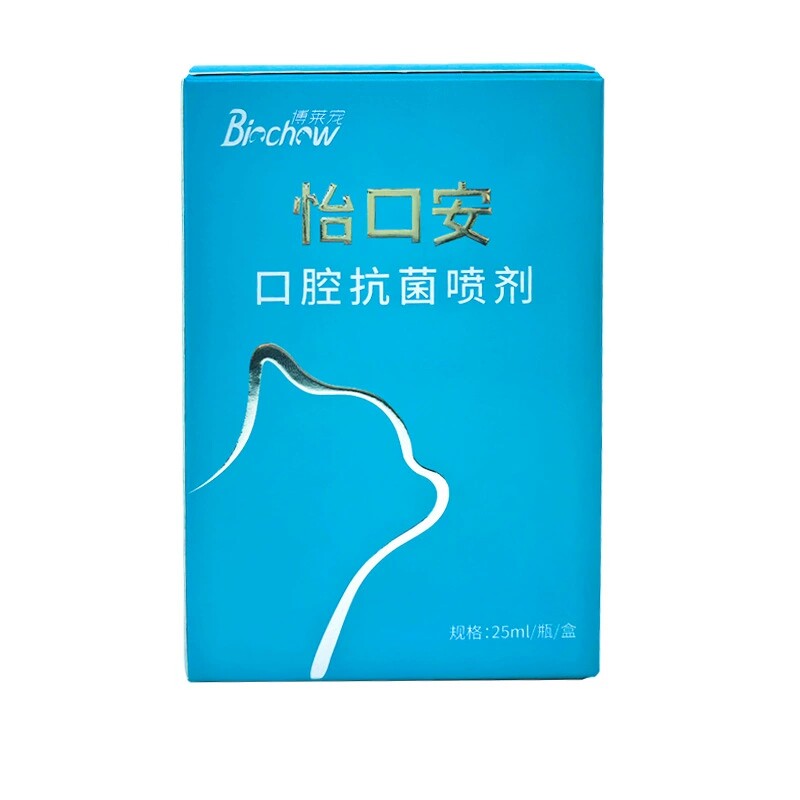 猫口腔喷剂口腔口气清洁
