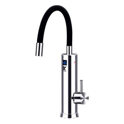 可热乐速热下进水电热水器小厨宝