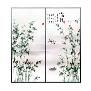 新中式玻璃贴纸水墨竹子茶室办公室浴室隔断玻璃门遮挡不透明磨砂