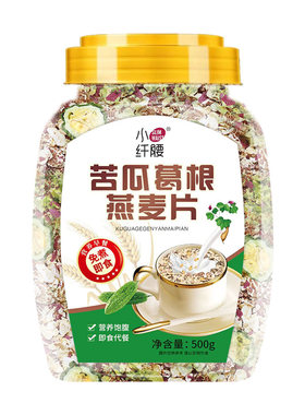 苦瓜葛根燕麦片糖尿人早餐中老年营养早餐奇亚籽代餐血糖杂粮食物