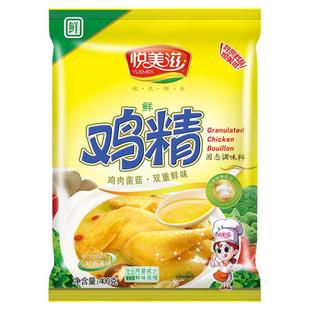 悦美滋带嘴鸡精调味代替味精三鲜鸡精炒菜煲汤提鲜大包装批发206g