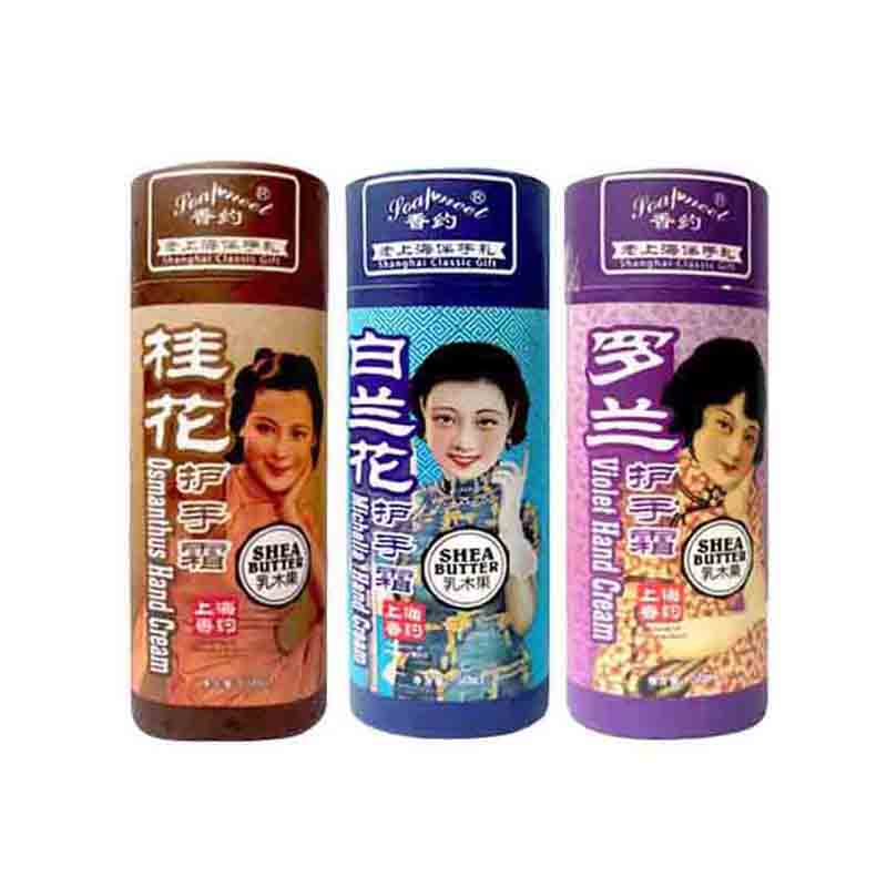 上海香约白兰花罗兰桂花护手霜保湿补水深层保湿滋养淡香防干裂润