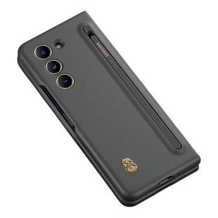 适用于三星W24心系天下手机壳保护套原装原厂官方正品Fold5保护套带笔附spen书写功能