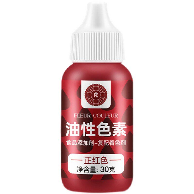 仙妮贝儿油性色素 巧克力调色奶油霜拉线膏慕斯淋面喷砂烘焙原料